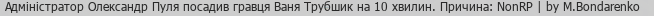 Снимок экрана 2025-08-21 223215.png