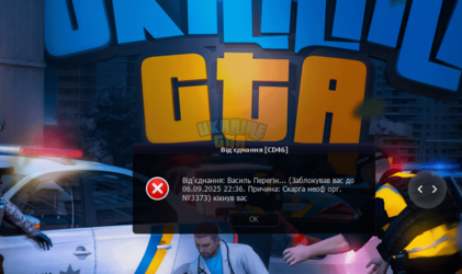 Screenshot_4.png