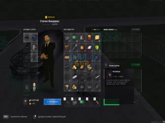 mta-screen_2025-08-22_11-55-17.png