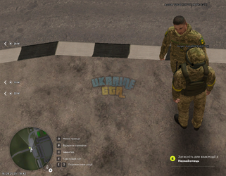 UKRAINE GTA 18.08.2025 18_42_10~2.png