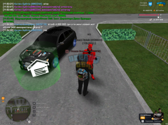mta-screen_2025-08-22_11-54-05.png