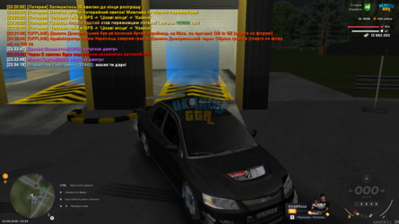 mta-screen_2025-08-22_23-34-25.png