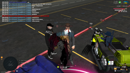 mta-screen_2025-08-23_00-34-03.png