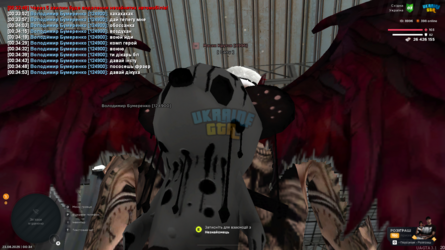 mta-screen_2025-08-23_00-34-57.png