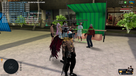 mta-screen_2025-08-23_01-54-06.png
