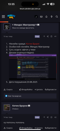 IMG_7688.png