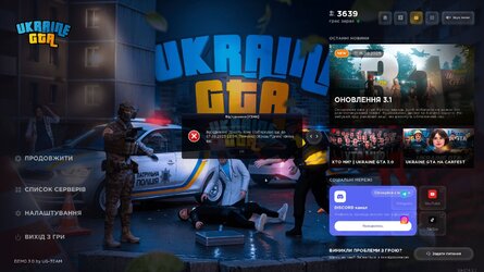 Скриншот 23-08-2025 195534.jpg
