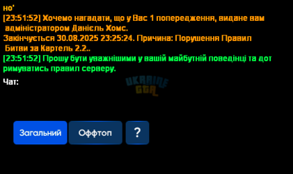 1755982328221.png