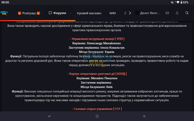 Screenshot_20250824-000032.png