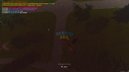 UKRAINE_GTA_24.08.2025_17_55_19.png