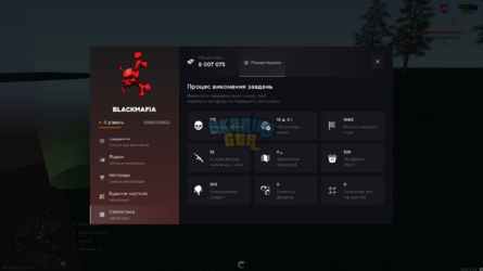 mta-screen_2025-08-26_14-46-53.png