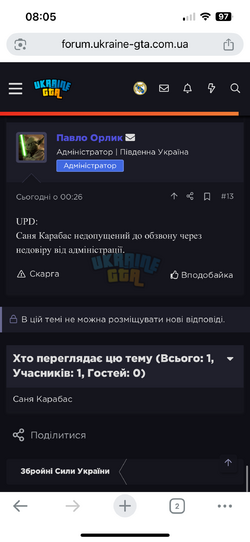 IMG_3936.png