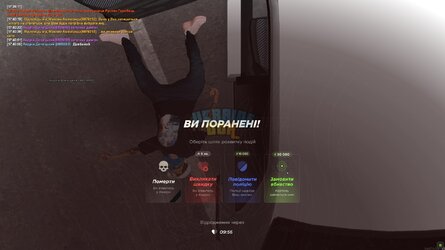 Grand Theft Auto  San Andreas 2025.08.28 - 17.40.35.01 - frame at 0m25s.jpg
