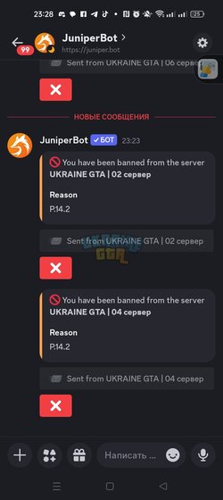 Screenshot_2025-08-28-23-28-43-77_572064f74bd5f9fa804b05334aa4f912.jpg