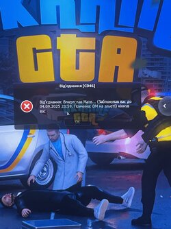 IMG_4212.jpeg