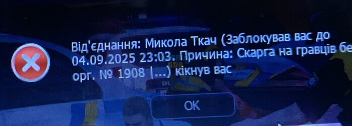 IMG_5091.jpeg