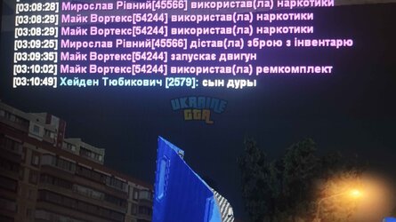 IMG_20250831_030716.jpeg
