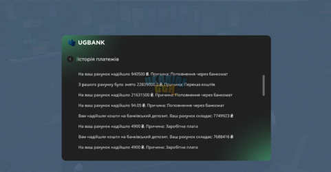 та да.png