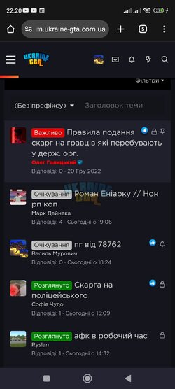 Screenshot_2025-08-31-22-20-29-555_com.android.chrome.jpg