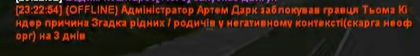 1756673327052.png