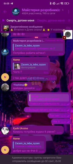 Screenshot_2025-09-01-15-03-21-925_org.telegram.messenger.jpg