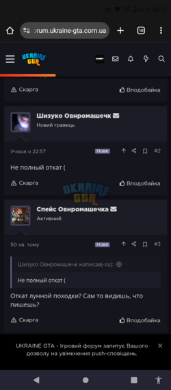Screenshot_20250902-001244.png