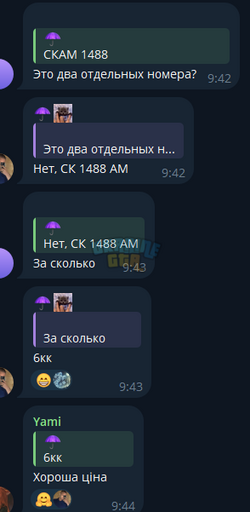 1756776079348.png