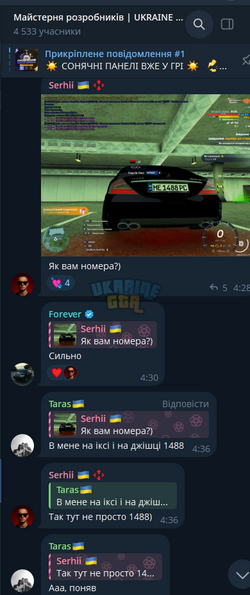 1756776085943.png