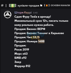1756776199644.png