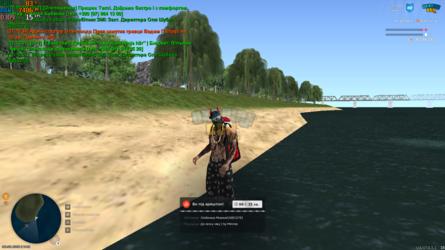 UKRAINE GTA 02.09.2025 17_13_01.png