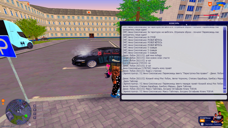 UKRAINE_GTA_01.09.2025_17_58_57.png