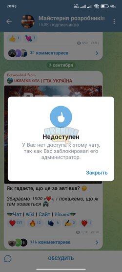Screenshot_2025-09-02-20-45-43-366_com.radolyn.ayugram.jpg