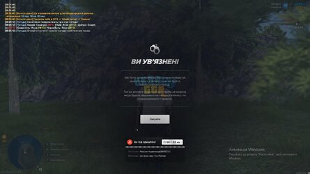 нік.jpg