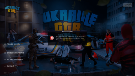 Безымянный.png
