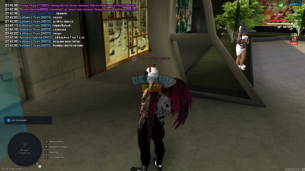 mta-screen_2025-09-03_21-44-03.png