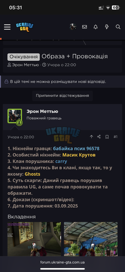 IMG_7339.png