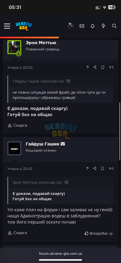 IMG_7342.png