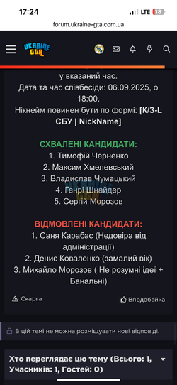 IMG_4056.png