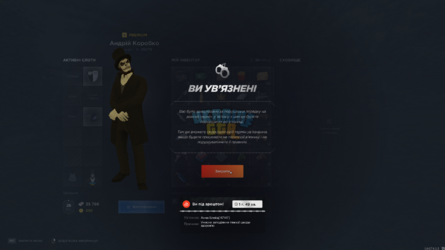mta-screen_2025-09-04_20-44-29.png