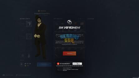 mta-screen_2025-09-04_20-44-29.png