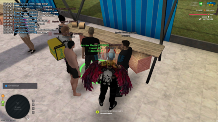 mta-screen_2025-09-05_20-29-34.png