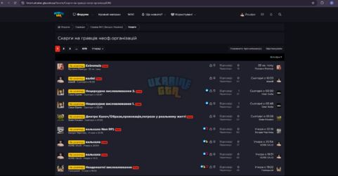 Desktop Screenshot 2025.09.06 - 14.37.13.36.png