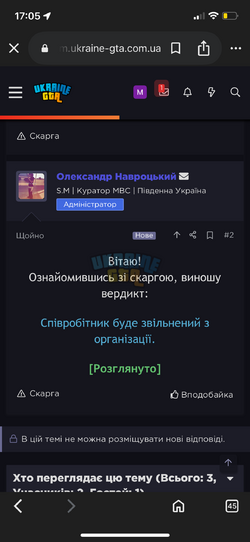 IMG_4116.png