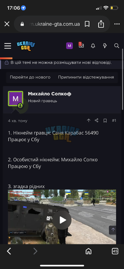 IMG_4118.png IMG_4118.png