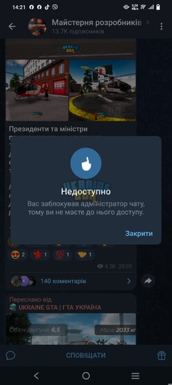 Screenshot_20250907_142139.jpg