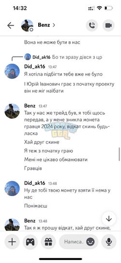 IMG_8506.png