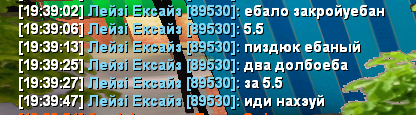 Оск.png