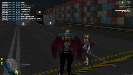 mta-screen_2025-09-09_00-08-03.png