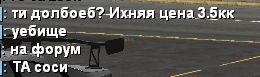 Скриншот 09-09-2025 084044.jpg