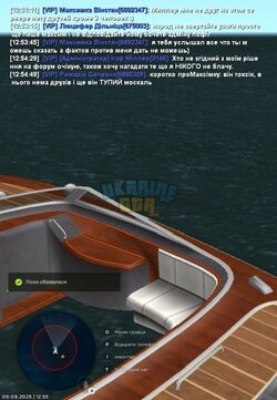 1757416543251.jpg